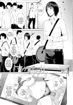 Matching Appli - matching application (Kaa-san to Sex ni Oboreru)