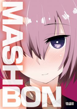 MASH BON (Fate/Grand Order)