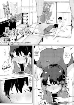 Musume Nochi Haha, Tokoroniyori Shunrai Kouhen | A Daughter followed by her Mother: A Spring Full of Thunders (Part 2) (Comic Shingeki 2018-10)