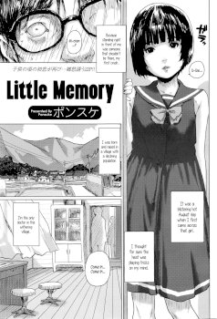 Chiisana Kioku | Little Memory (COMIC LO 2016-08)