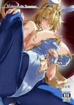 Melancholic Summer (Fate/Grand Order)