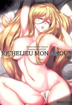 RICHELIEU MON AMOUR Plat | Richelieu My Love Dish (Kantai Collection -KanColle-)