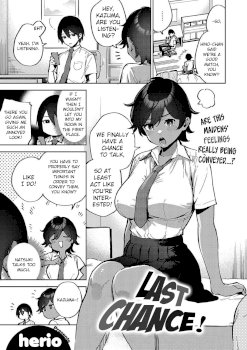 Last Chance (COMIC ExE 34)