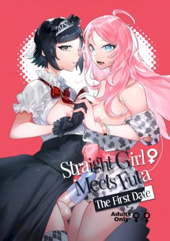 Futanari-san to Nonke-san ♀ Hatsu Date Hen | Straight Girl Meets Futa: The First Date