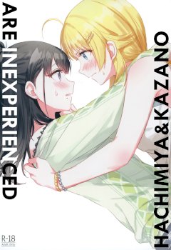 Hachimiya-san to Kazano-san wa Sex ga Dekinai (THE iDOLM@STER: Shiny Colors)
