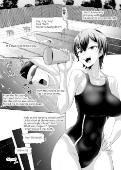 Onnanoko ni Katemasen!