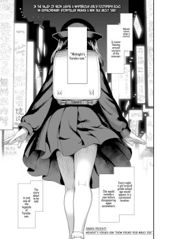 Mayonaka no Yoruko-san 