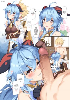 Kanu-chan ni Amaeru o Manga  Fawning on Ganyu (Genshin Impact)