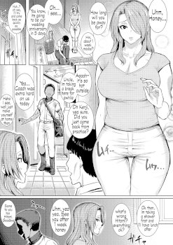 Part of Hitozuma Futei Koubi Zuroku Yuu [SH Translate]