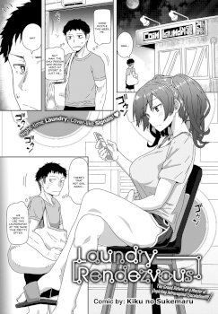 Laundry Rendezvous (COMIC Anthurium 2020-11)