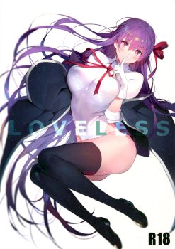 LOVELESS (Fate/Grand Order)