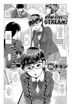 Channel wa Sono Nama! | Raw Live Stream! (COMIC Anthurium 2018-06)