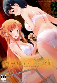 Voyeuristic Disorder (Sword Art Online)