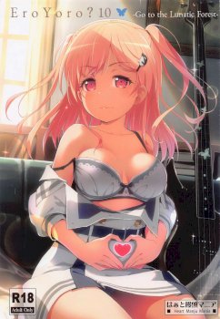 EroYoro? 10-Go to the Lunatic Forest- (BanG Dream!)
