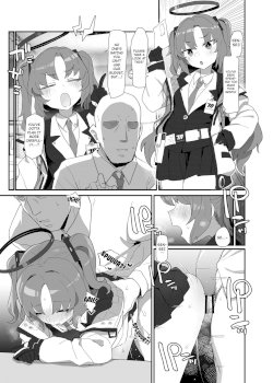 Gemukaihatsubuha shuryo shimashita gesuto manga  (Blue Archive)
