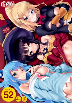 CL-orz 52 (Kono Subarashii Sekai ni Syukufuku o!)