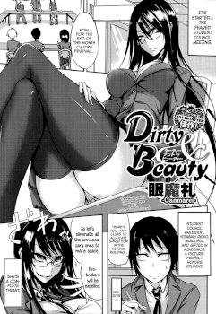 Dirty and Beauty (COMIC Megastore Alpha 2014-07)