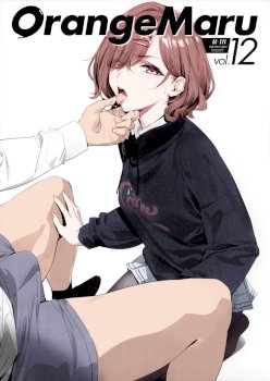 OrangeMaru Vol. 12 (THE iDOLM@STER: Shiny Colors)