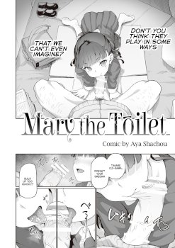Toile no Maria-sama | Mary the Toilet (Melty H)