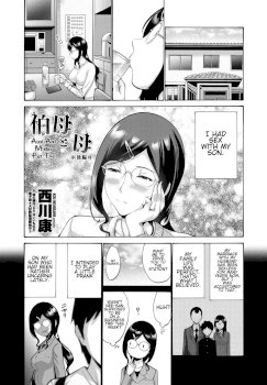 Oba To Haha Kouhen | Aunt And Mother Part 2 (COMIC Penguin Club 2021-09)