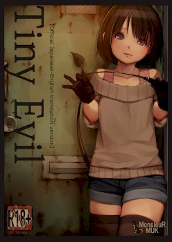 Tiny Evil