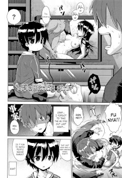 Flowering Girl (Lolicon wa Tsureiwa)