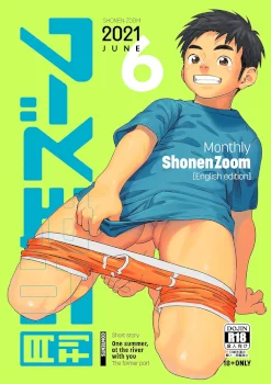 Monthly Shounen Zoom 2021-06