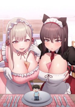 Maid Rehabilitation (1-14)