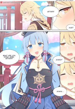 Ayaka (Genshin Impact)