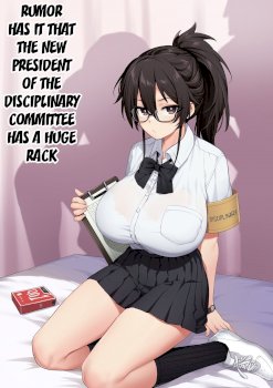 Rumor Has It That the New President of the Disciplinary Committee Has a Huge Rack 1-2