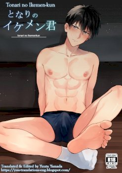 Tonari no Ikemen-kun