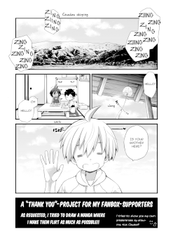Riku Manga Omake Hon