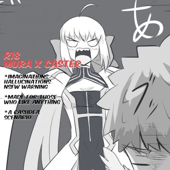 Mura x Caster 1 (Fate/Grand Order)
