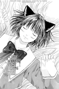 Stop! Goshujin-sama - Stop! Master Ch. 4