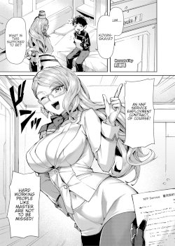 Koyanskaya of Darkness (FGO Icha Love Ero Goudou ~Junai Tokuiten Lovedea~) (Fate/Grand Order)