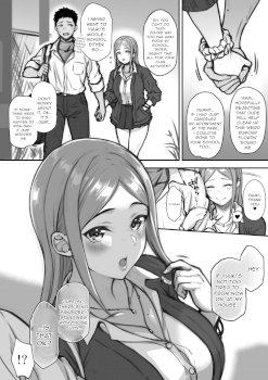 Warui Uwasa ga Nagareteru JK