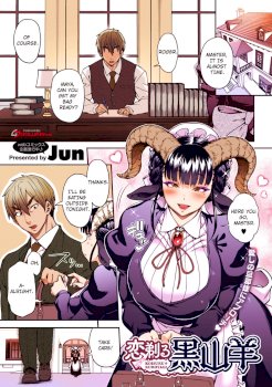 Koisuru Kuroyagi | Lov(shav)ing Black Goat (COMIC GAIRA Vol. 09)