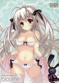 Harumachi bloomin'! (Yosuga no Sora)