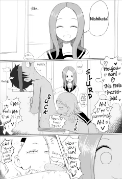 Houjou-san ni Nishikata o Netorareru Takagi-san (Karakai Jouzu no Takagi-san)