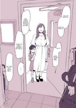 Kinjo no Onnanoko | Neighborhood Girl