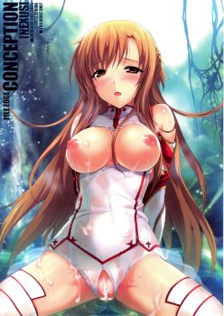 PILE EDGE CONCEPTION [NEXUS] (Sword Art Online)