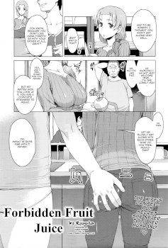 Kindan no Hatemitsu | Forbidden Fruit Juice (ANGEL Club 2016-03)