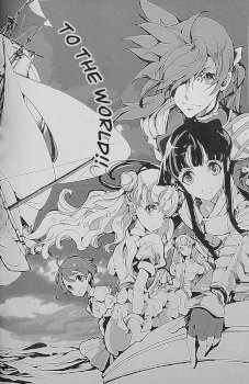 Eiyuu Senki - The World Conquest | Chapter 3