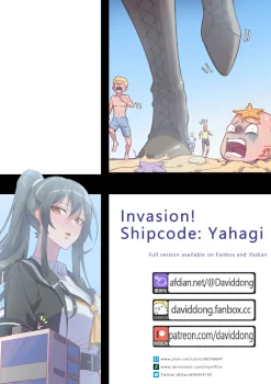 Invasion! Shipcode: Yahagi