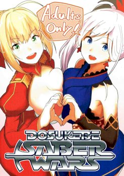 Dosukebe Saber Wars | Perverted Saber Wars (Fate/Grand Order)