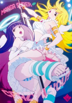 CRAZY 4 YOU! (Panty & Stocking with Garterbelt)