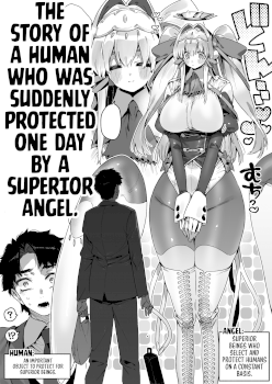 Angel Girl