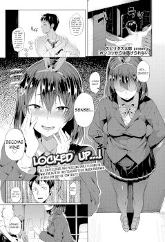 Ponkutsu Kara wa Nigerarenai | There’s No Running Away From This Klutz (COMIC Koh 2017-05)