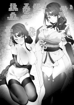 Oshiro de Ichaicha | Fooling Around in the Castle (Genshin Impact)