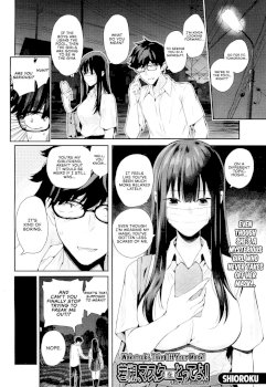 Wakatsuki, Mask wo Totteyo! (In The Locker) | Wakatsuki, Take Off Your Mask! (In The Locker) (COMIC Mugen Tensei 2019-02)